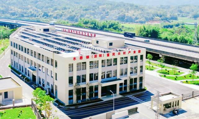 坪山-陆河对口帮扶协作党政联席会召开,全速推进“百千万工程”三年初见成效