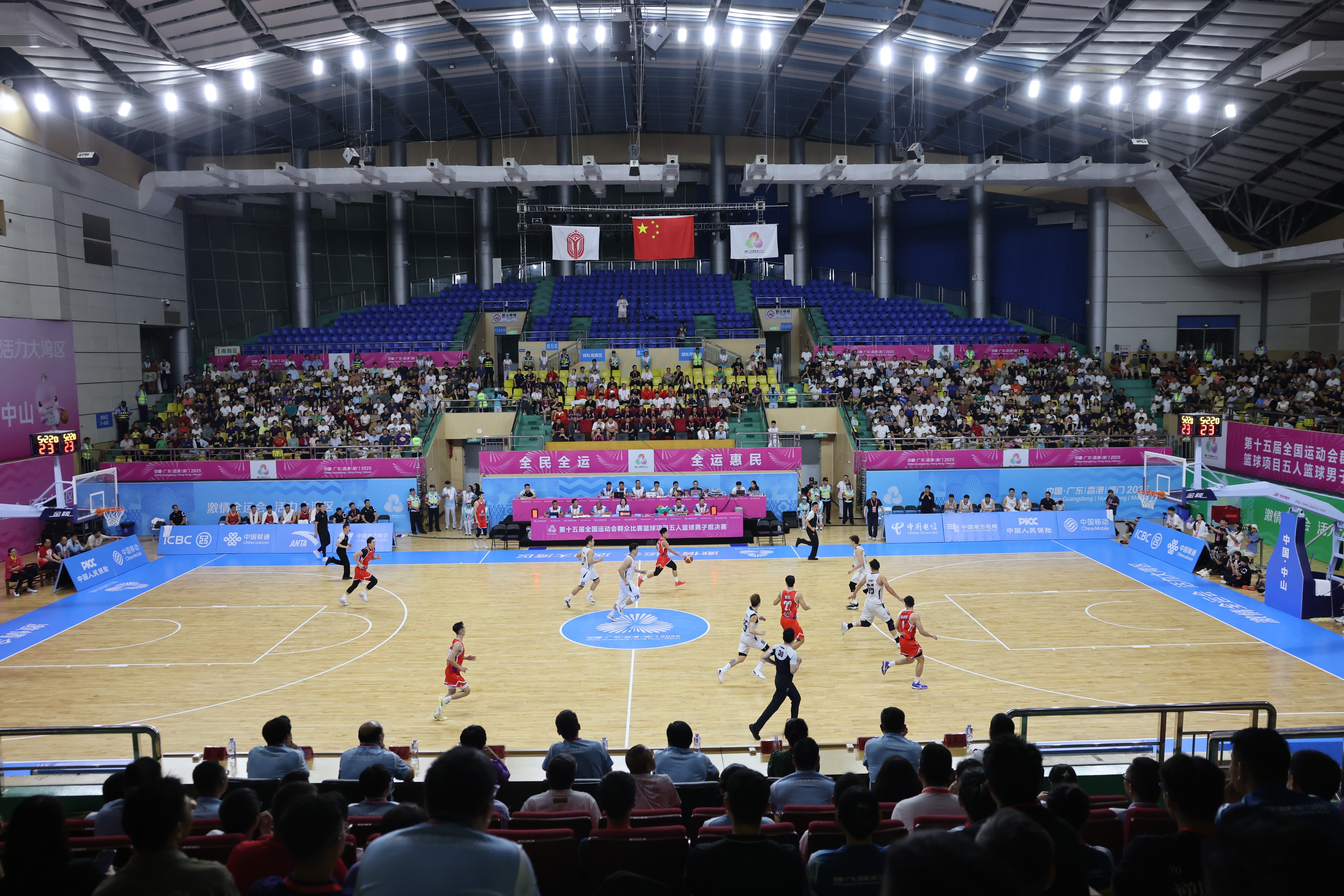 今日热搜| 十五运第三批门票开卖，你抢到没→