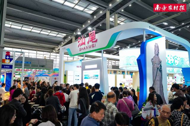 2024年深圳食博会汕尾展区人气火爆。