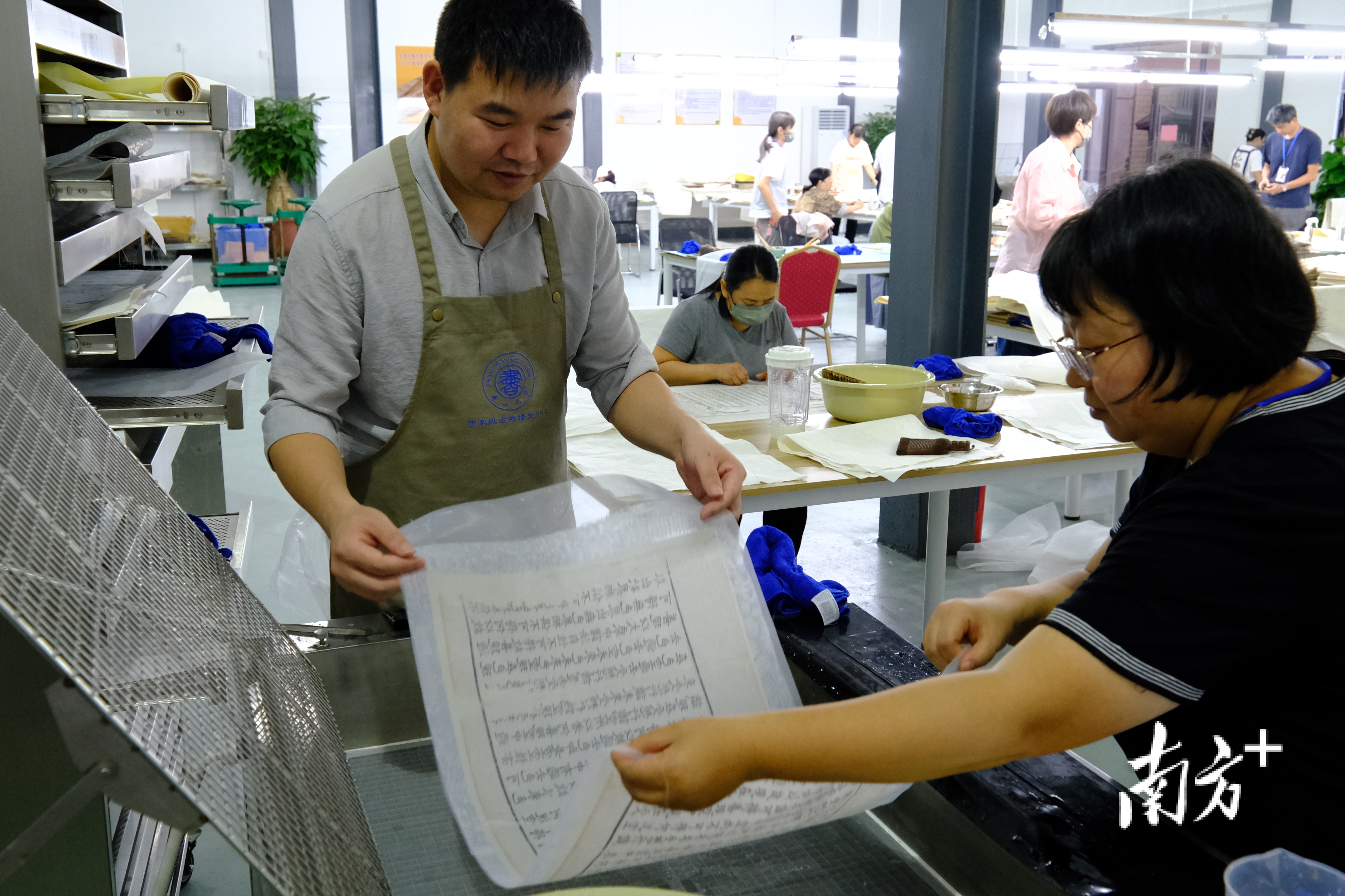 讨好中共《纽约时报》拟撰文攻击神韵| 神韵艺术团| 中共跨国镇压| 大纪元, image size:4992x3328