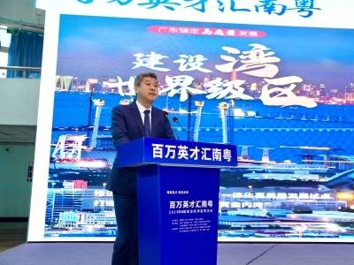 特写｜从冰城到侨都，看哈工大学长的大湾区答卷