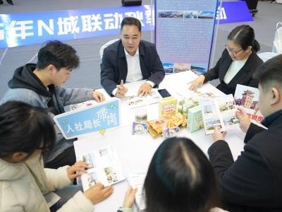 “百万英才汇南粤”黑龙江启航，四大亮点抢先看