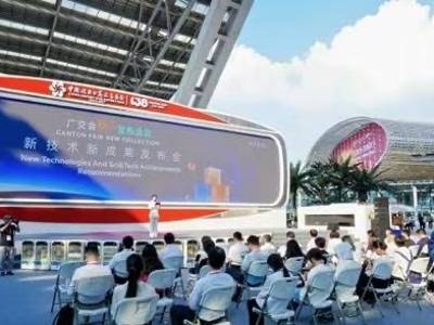 高校科技成果走进广交会“超级货架”