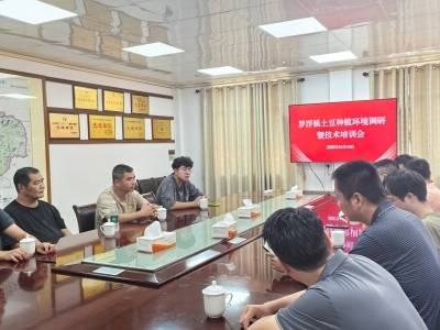 驻兴宁市罗浮镇工作队联合人才驿站邀专家为冬季土豆种植可行性“把脉支招”