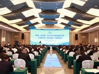 潮州市工商联：架连心桥 聚潮商力 促大发展丨感恩奋进五载 潮州美美与共