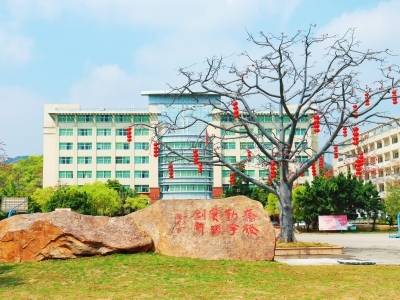 潮州市职业技术学校：职教新生态 文化育匠才｜感恩奋进五载 潮州美美与共