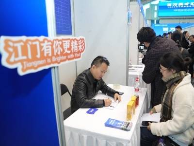 图集｜冰城热聘，直击“百万英才汇南粤”秋招黑龙江专场