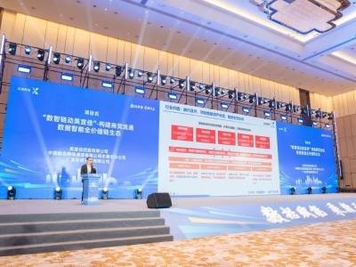 数据要素有嘢讲｜美宜佳：4万余家便利店里的“数据魔法”