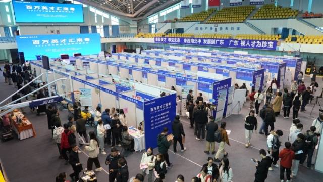 广东将携超11000个优质岗位赴吉林重点高校招聘