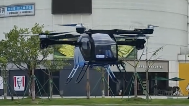 广州人狂喜！首个飞行营地来了，在家门口就能圆“蓝天梦”｜广州热点