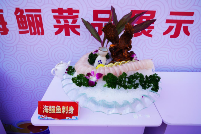 海鲡鱼的多样做法均可“锁鲜”。