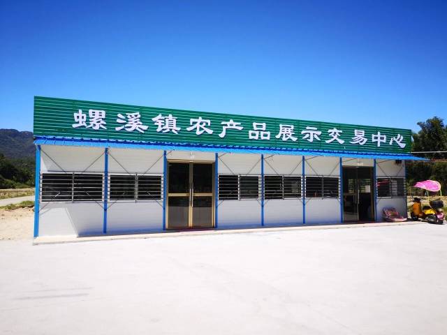 当地农产品展示交易中心。图源：汕尾百千万工程
