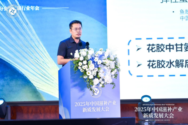 中国海洋大学食品科学与工程学院王玉明教授 中国海洋大学食品科学与工程学院王玉明教授