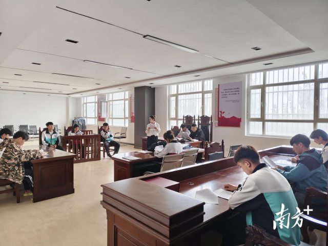 模拟法庭训练。