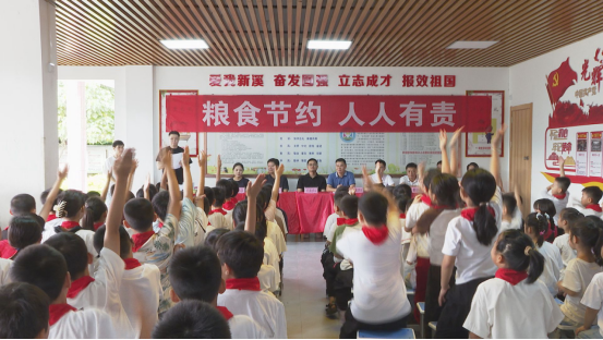 第45个世界粮食日主题宣传活动。