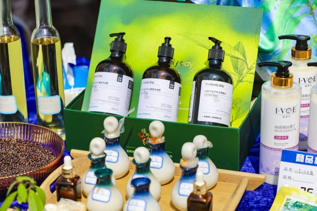 山苍子相关产品