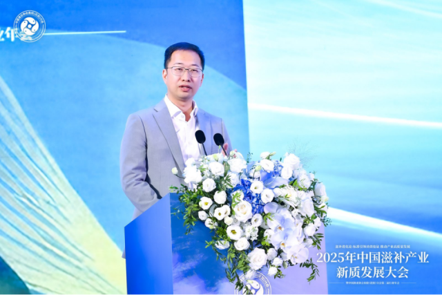 中国渔业协会鱼胶(花胶)分会执行会长张宇 中国渔业协会鱼胶(花胶)分会执行会长张宇