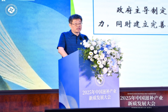 全国水产标准化技术委员会秘书长房金岑 全国水产标准化技术委员会秘书长房金岑