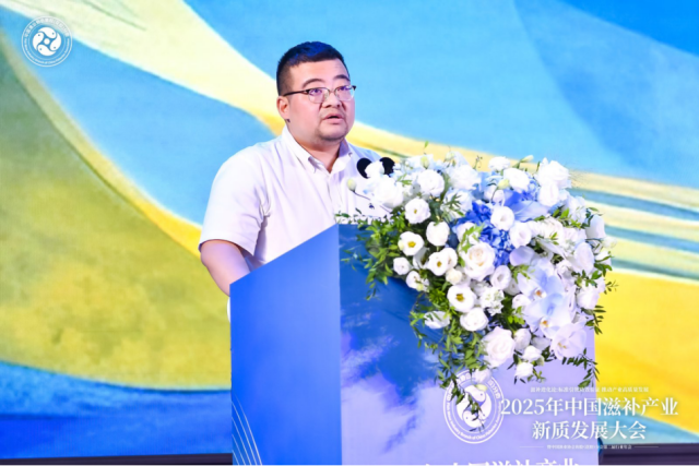 中国渔业协会鱼胶(花胶)分会会长王云帆 中国渔业协会鱼胶(花胶)分会会长王云帆