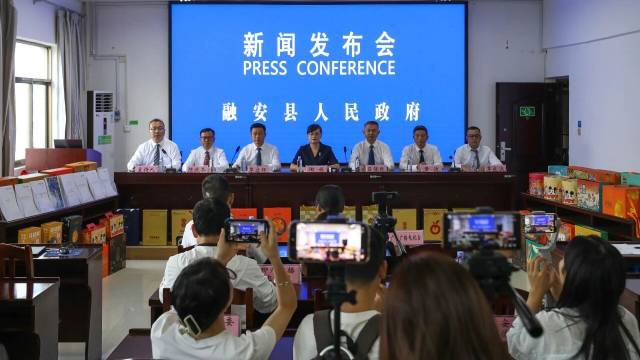 2025年“融安金桔”上市新闻发布会现场。（覃庆和 摄）