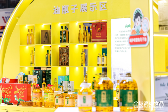 “龙川山茶油”已获国家地理标志保护产品认定，培育有绿优原生、上山打油、湾叶等33个特色山茶油品牌。