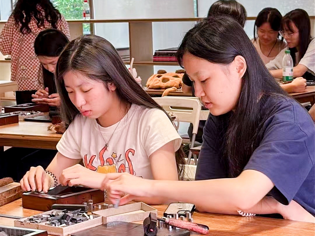 活字“活了”!深圳龙岗这场非遗展,让千年印刷术变得有趣好玩可体验_南方+_南方plus