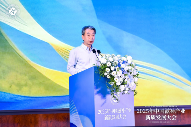 中国渔业协会会长崔利锋 中国渔业协会会长崔利锋