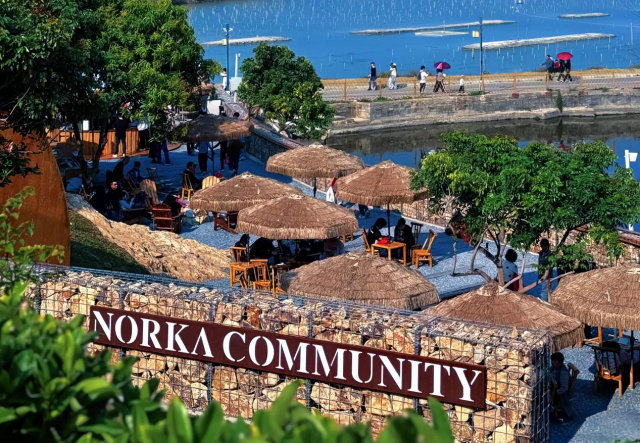 汕尾城区长沙村挪开咖公社。受访者供图