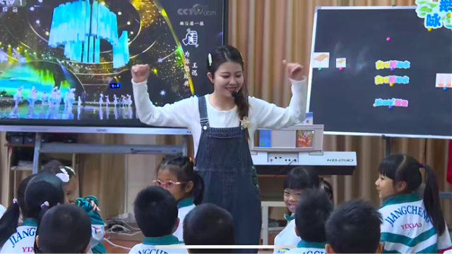 賴瑤參加五省交流學習線上課堂。 受访者供图 賴瑤參加五省交流學習線上課堂。 受访者供图