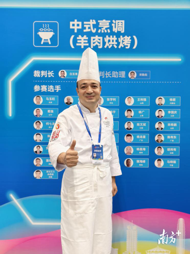 学院教师努尔艾力·热西在“国赛”夺得金牌。