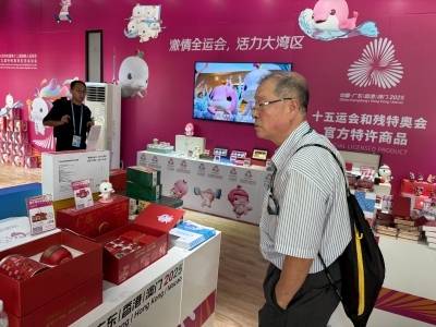 第138届广交会设立离境退税专区，广州“即买即退”政策便利境外采购商