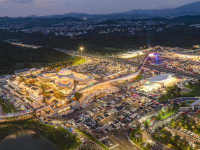 “制造+服务”如何加出新动能？茂名市长以三个故事作答