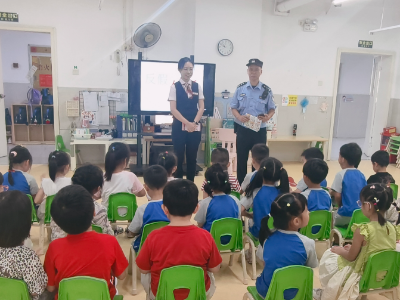 警社银联动护成长！农本社区携手多方走进幼儿园开展反诈宣传