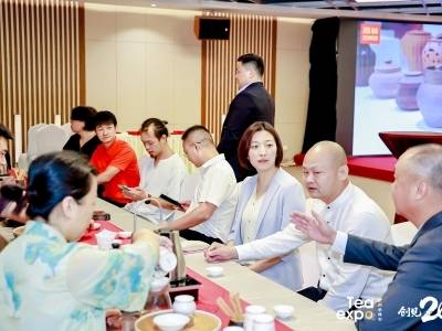 2025广州茶博会11月20日开幕，两大技能竞赛及颁奖典礼同期亮相