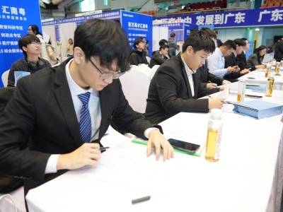 广东新一批事业编制岗位投放，涉及穗肇中清 | 在+求职