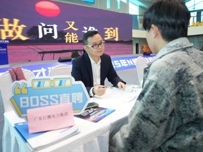 “百万英才汇南粤”哈工大专场圆满收官，现场收取简历2828份