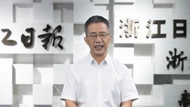 潮新闻祝贺南方+客户端上线十周年