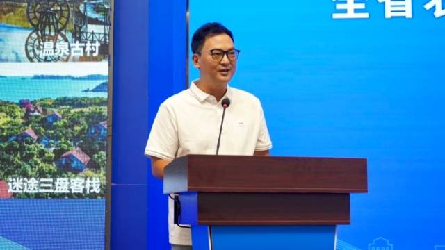 浙江云涧旅游金斌坚：广东是最适合发展农文旅的地方