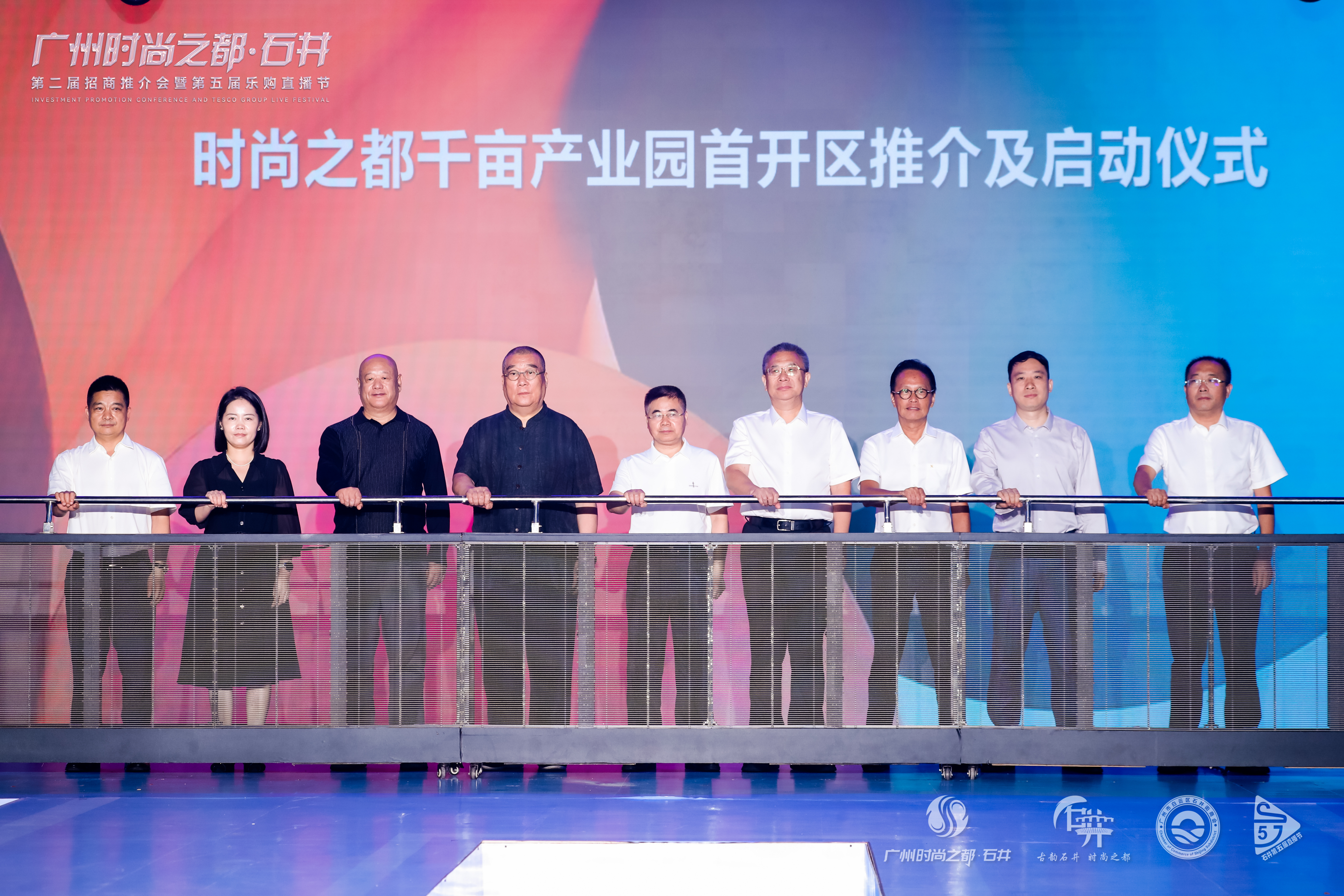 快评｜何为时尚之都？不必成为下一个巴黎