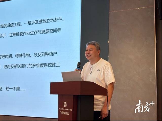 广西慧拓农业发展有限公司总经理柯小清