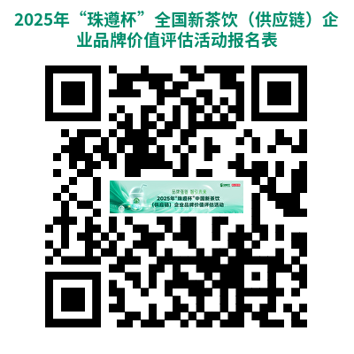 南方农村报 王富迪 拍摄