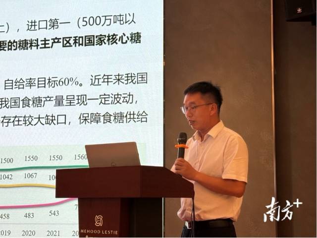 云南省农业科学院甘蔗研究所研究员郭家文