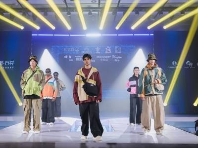 快评｜何为时尚之都？不必成为下一个巴黎