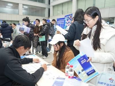 “百万英才汇南粤”黑龙江专场招聘收官，粤黑携手揽才成果丰硕