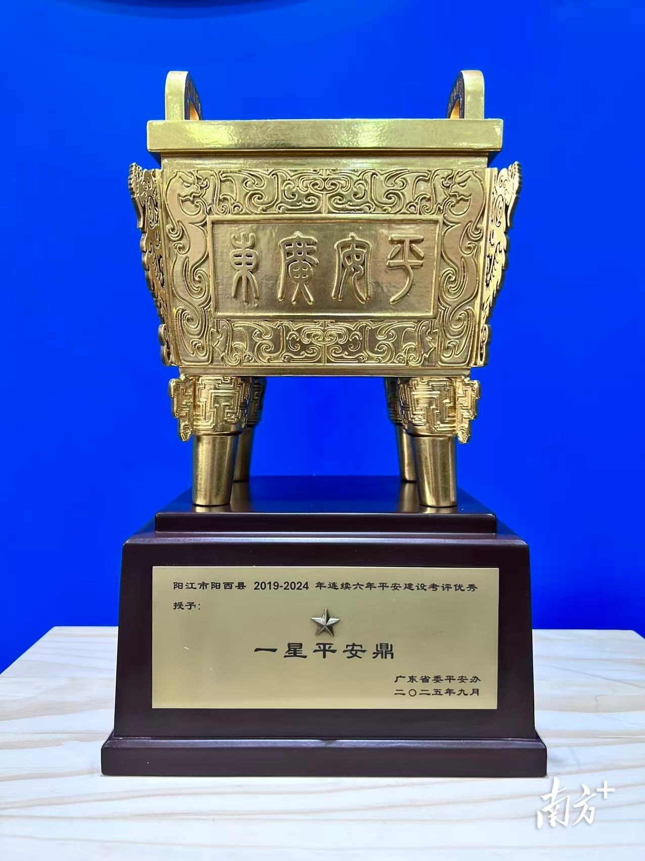 受访者 供图