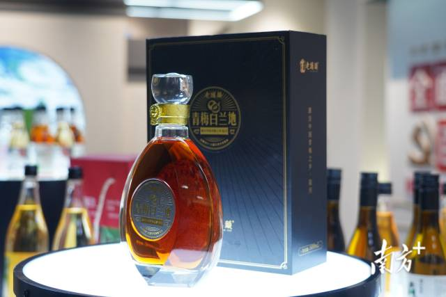 青梅白兰地质量稳定、风格典型。 青梅白兰地质量稳定、风格典型。