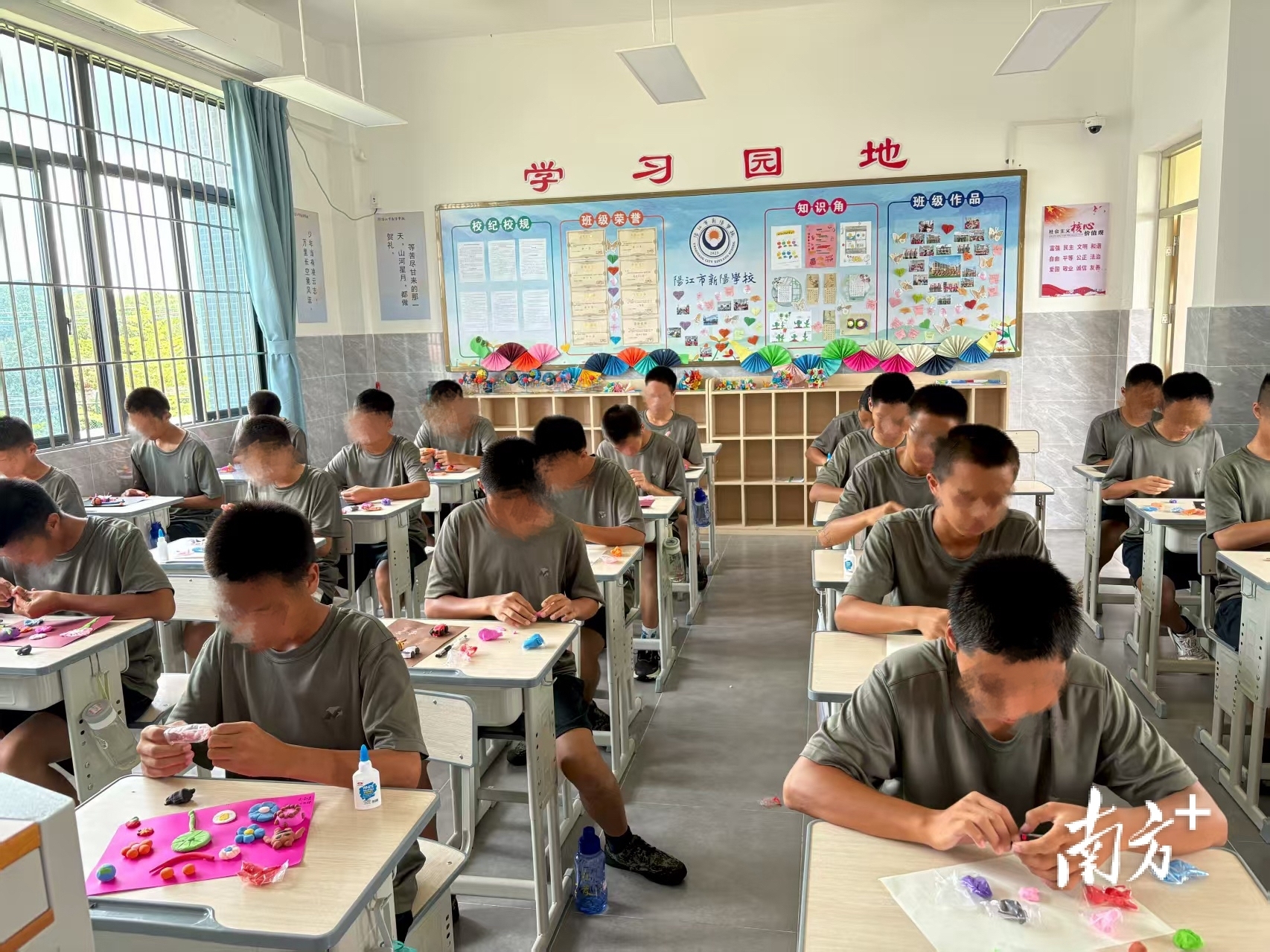 受访者 供图