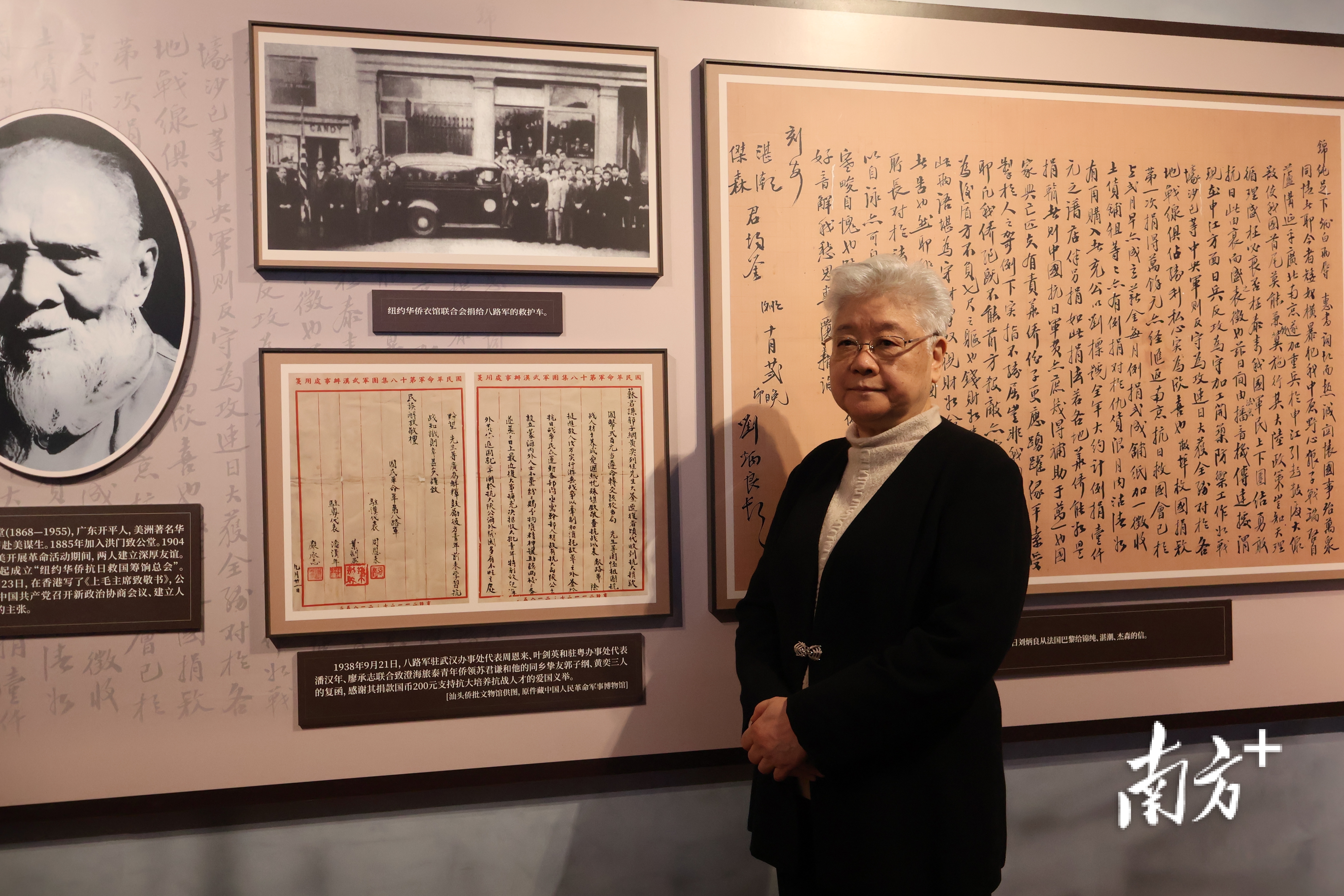 錢幣 七 正 位 感情 (97) 사진