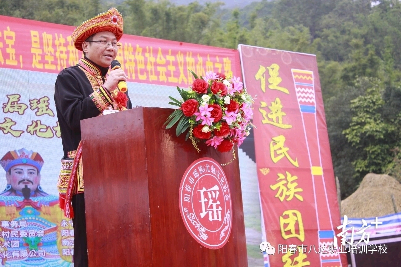 受访者 供图