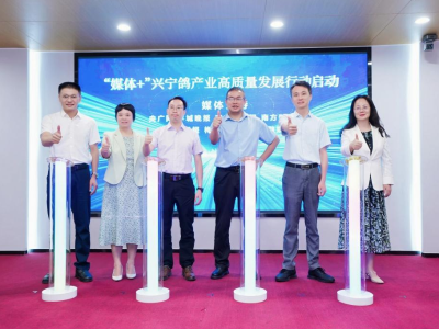 让兴宁鸽“飞”向全球！“媒体+”兴宁鸽产业高质量发展推进会在穗举办